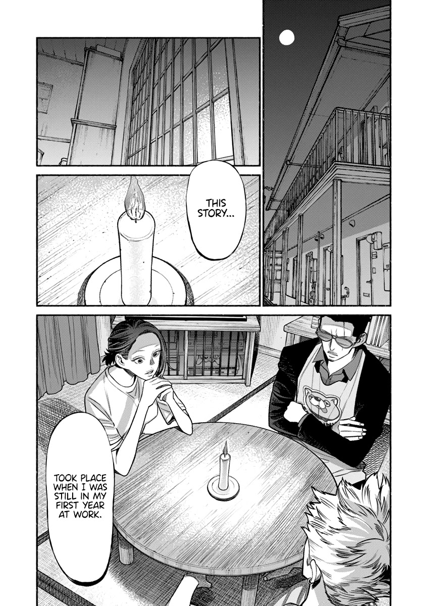 Gokushufudou: The Way of the House Husband Chapter 76 - Page 2