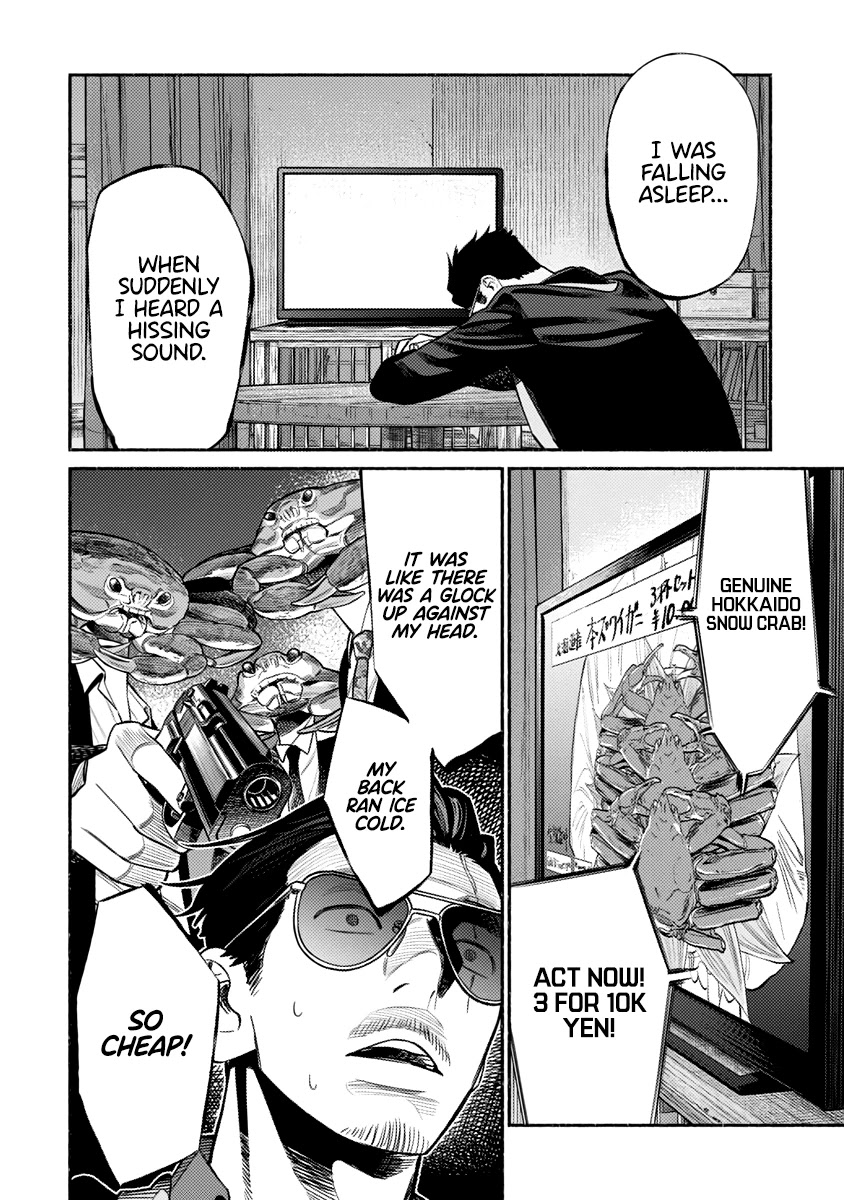 Gokushufudou: The Way of the House Husband Chapter 76 - Page 11