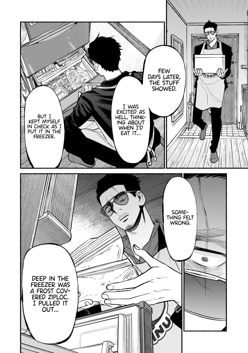 Gokushufudou: The Way of the House Husband Chapter 76 - Page 13
