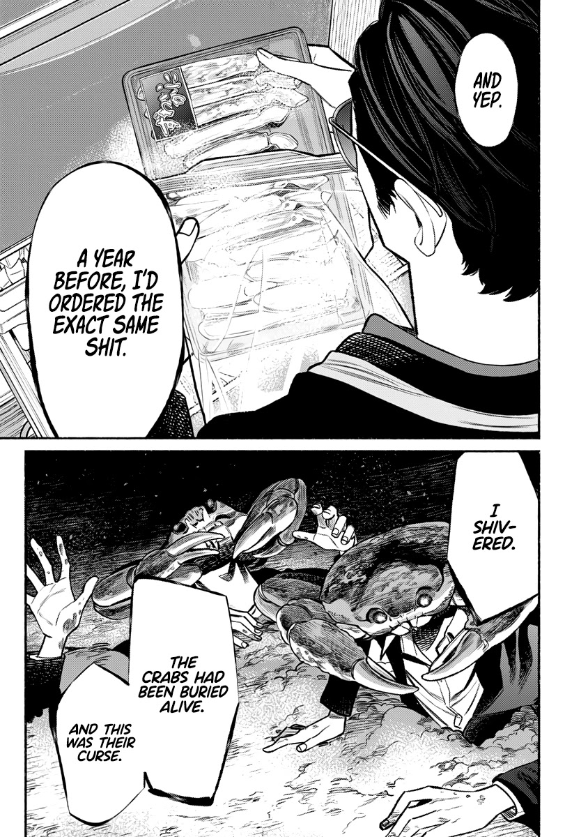 Gokushufudou: The Way of the House Husband Chapter 76 - Page 14