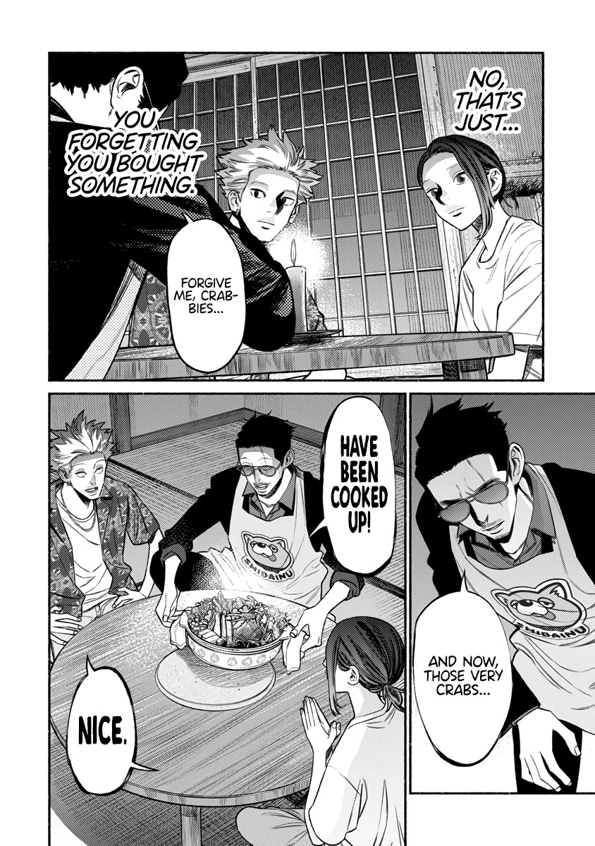 Gokushufudou: The Way of the House Husband Chapter 76 - Page 15