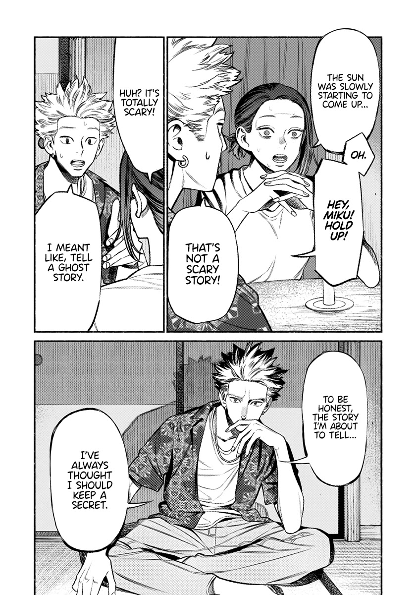 Gokushufudou: The Way of the House Husband Chapter 76 - Page 5