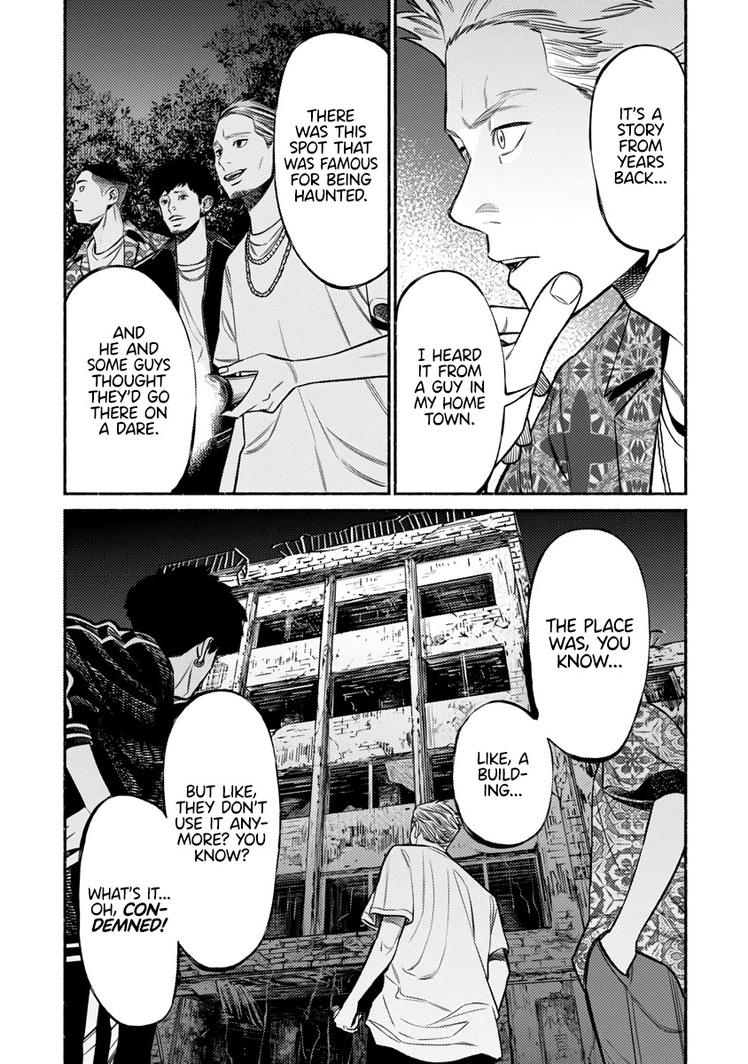 Gokushufudou: The Way of the House Husband Chapter 76 - Page 6