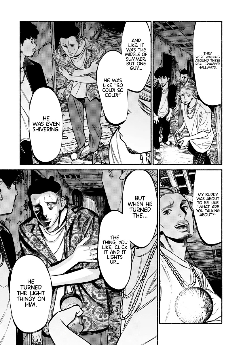 Gokushufudou: The Way of the House Husband Chapter 76 - Page 7