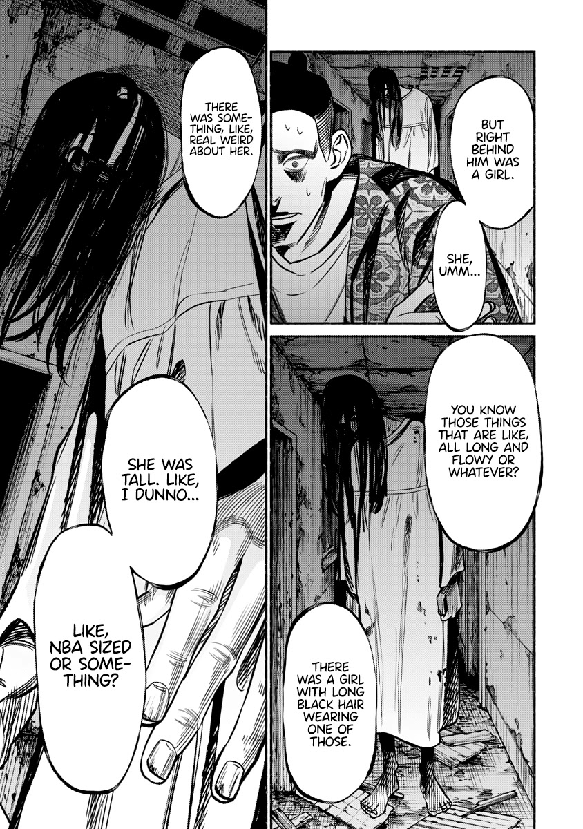 Gokushufudou: The Way of the House Husband Chapter 76 - Page 8