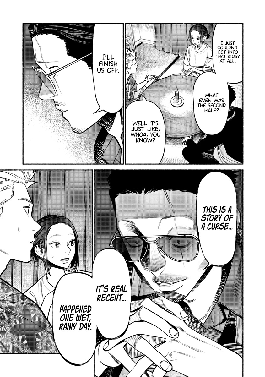 Gokushufudou: The Way of the House Husband Chapter 76 - Page 10