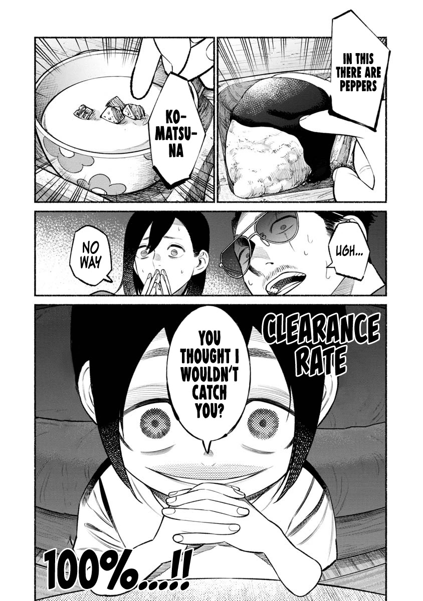 Gokushufudou: The Way of the House Husband Chapter 77 - Page 12