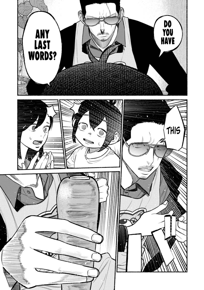 Gokushufudou: The Way of the House Husband Chapter 77 - Page 13
