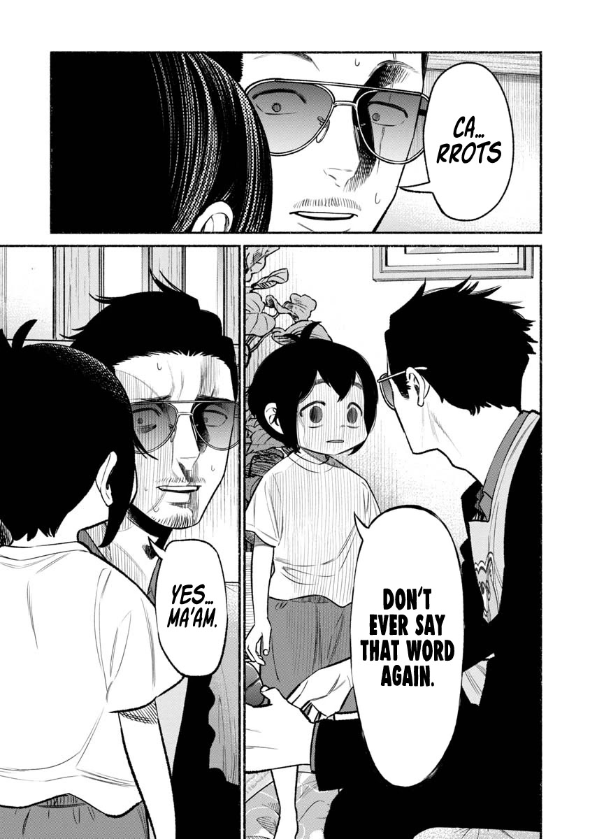 Gokushufudou: The Way of the House Husband Chapter 77 - Page 7