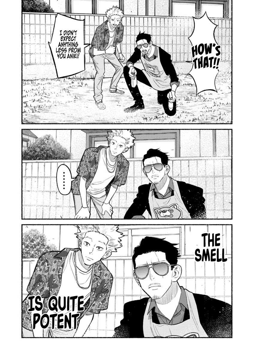 Gokushufudou: The Way of the House Husband Chapter 78 - Page 11