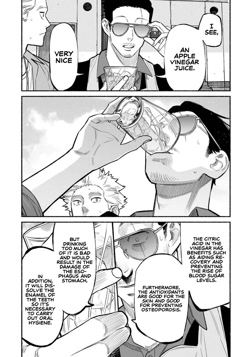 Gokushufudou: The Way of the House Husband Chapter 78 - Page 13