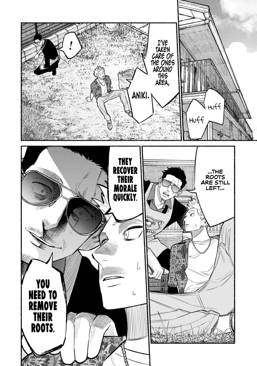 Gokushufudou: The Way of the House Husband Chapter 78 - Page 8
