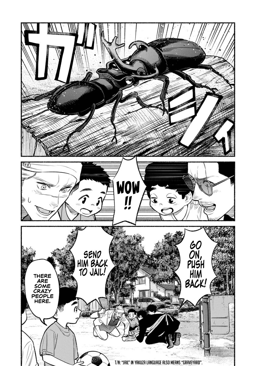 Gokushufudou: The Way of the House Husband Chapter 79 - Page 12