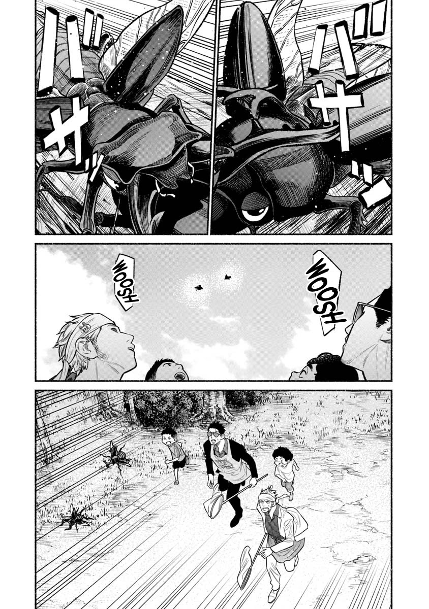 Gokushufudou: The Way of the House Husband Chapter 79 - Page 14
