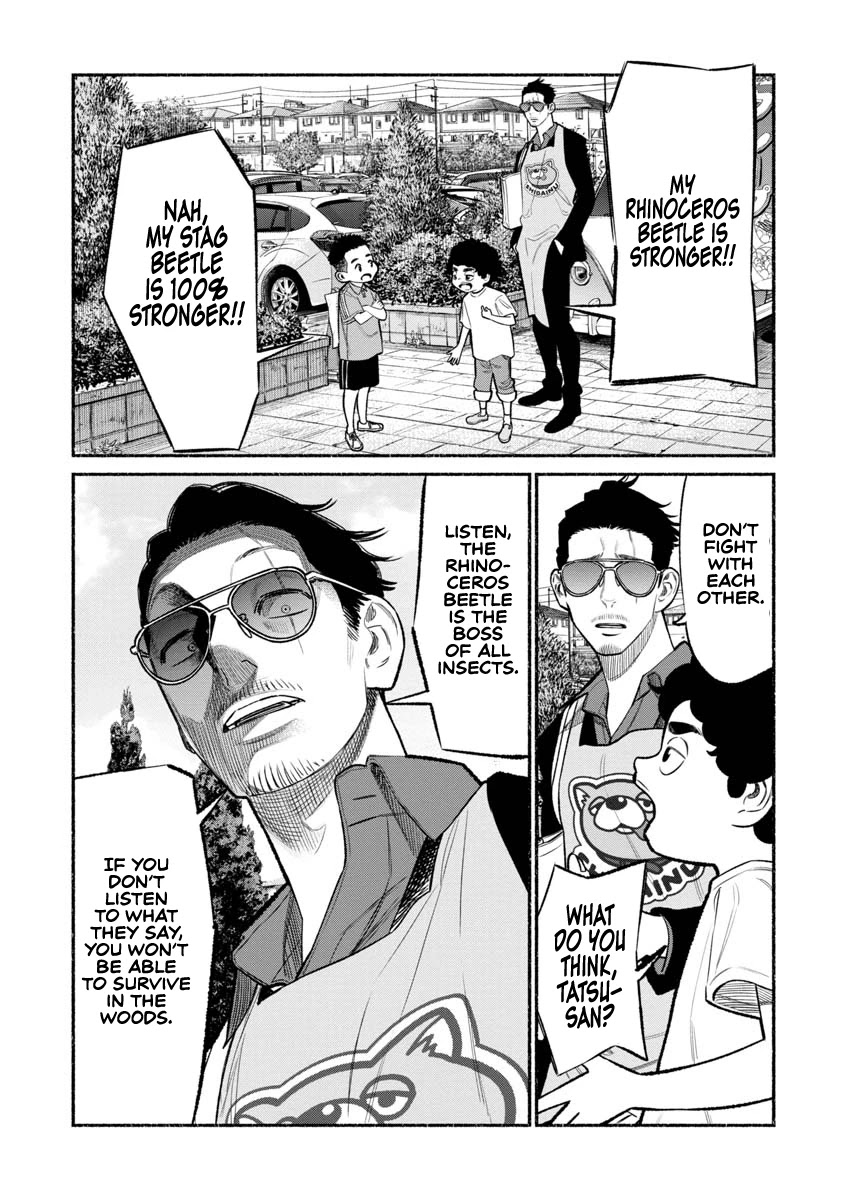 Gokushufudou: The Way of the House Husband Chapter 79 - Page 3