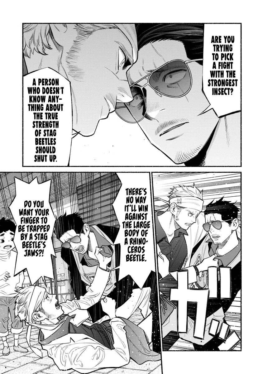 Gokushufudou: The Way of the House Husband Chapter 79 - Page 5