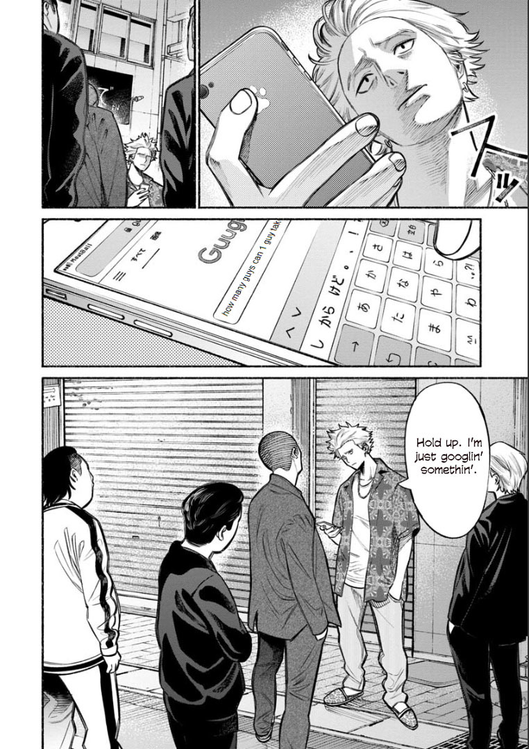 Gokushufudou: The Way of the House Husband Chapter 8 - Page 2