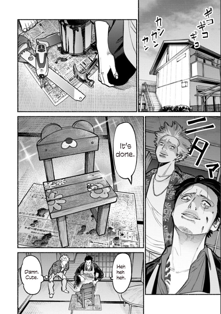 Gokushufudou: The Way of the House Husband Chapter 8 - Page 14