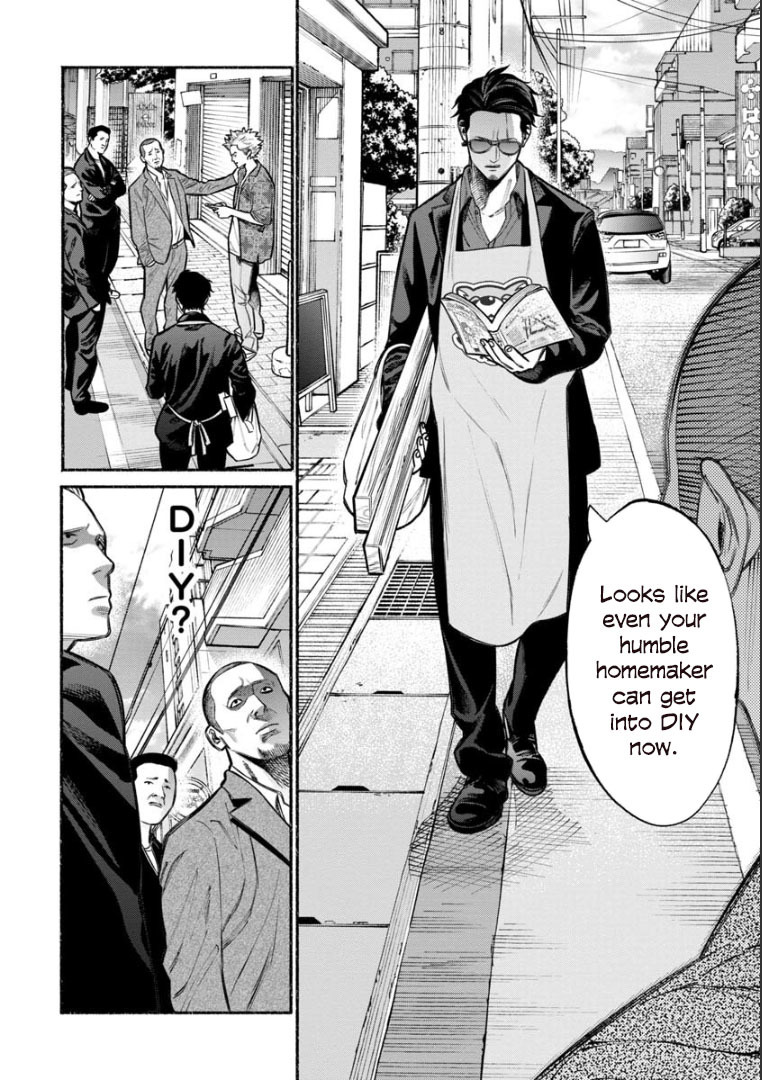 Gokushufudou: The Way of the House Husband Chapter 8 - Page 4