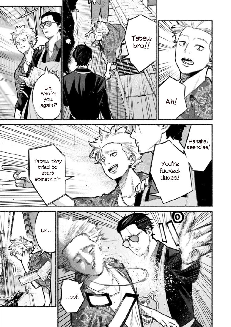 Gokushufudou: The Way of the House Husband Chapter 8 - Page 5