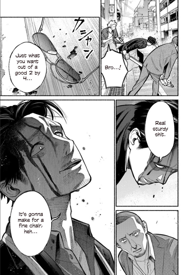 Gokushufudou: The Way of the House Husband Chapter 8 - Page 9