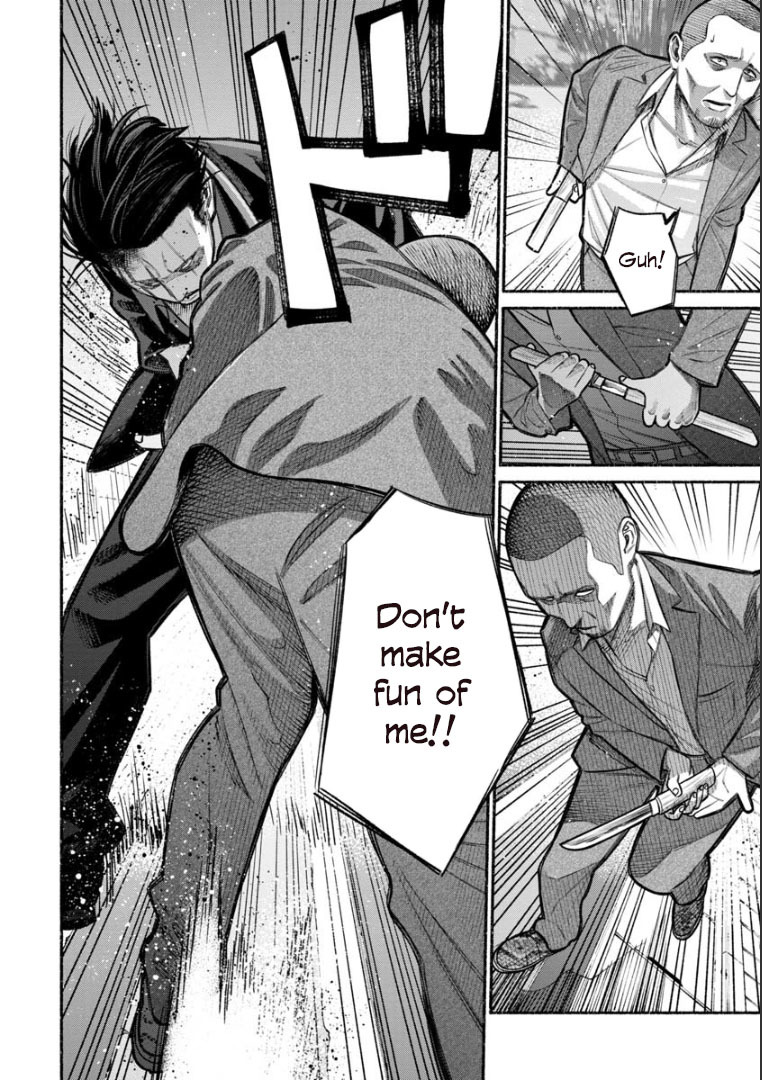 Gokushufudou: The Way of the House Husband Chapter 8 - Page 10