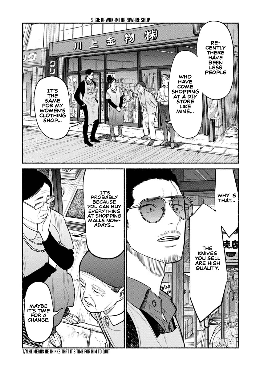 Gokushufudou: The Way of the House Husband Chapter 80 - Page 3