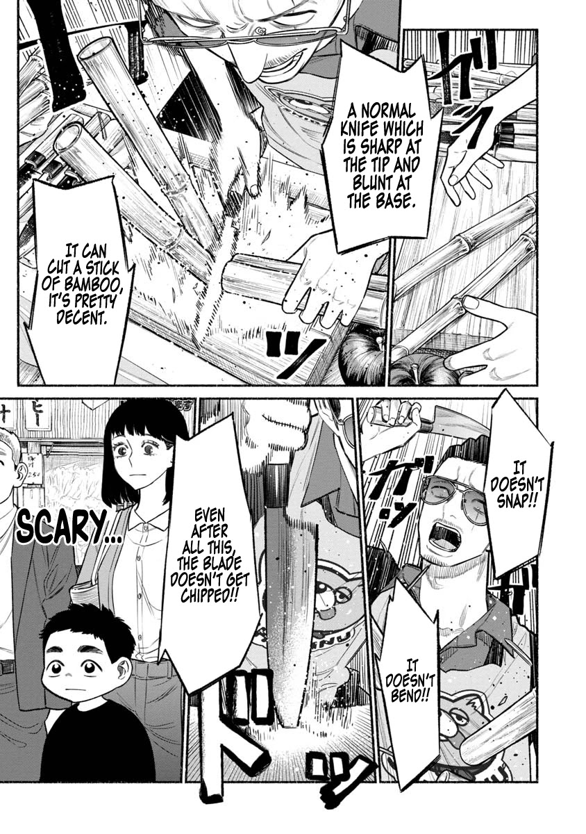 Gokushufudou: The Way of the House Husband Chapter 80 - Page 7