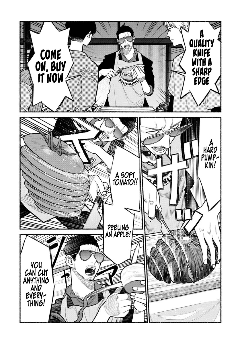 Gokushufudou: The Way of the House Husband Chapter 80 - Page 8