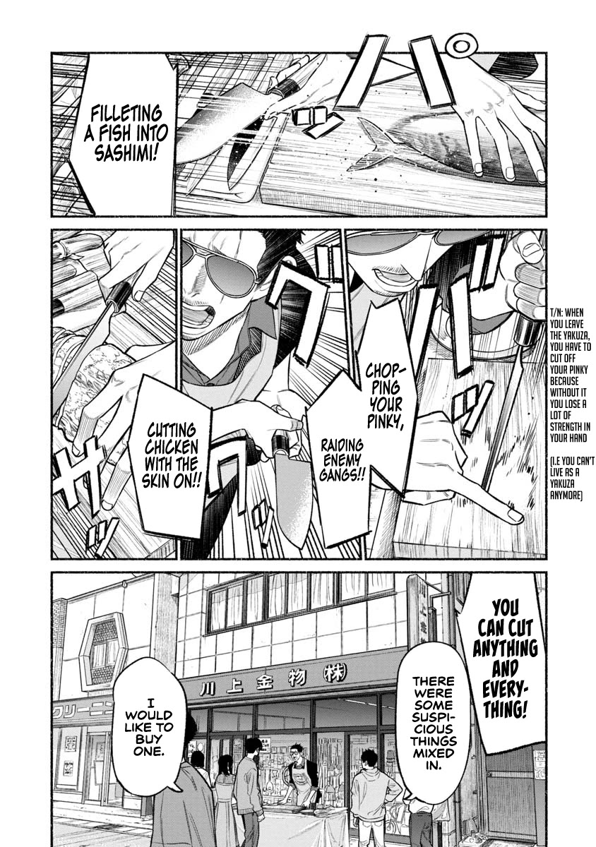 Gokushufudou: The Way of the House Husband Chapter 80 - Page 9