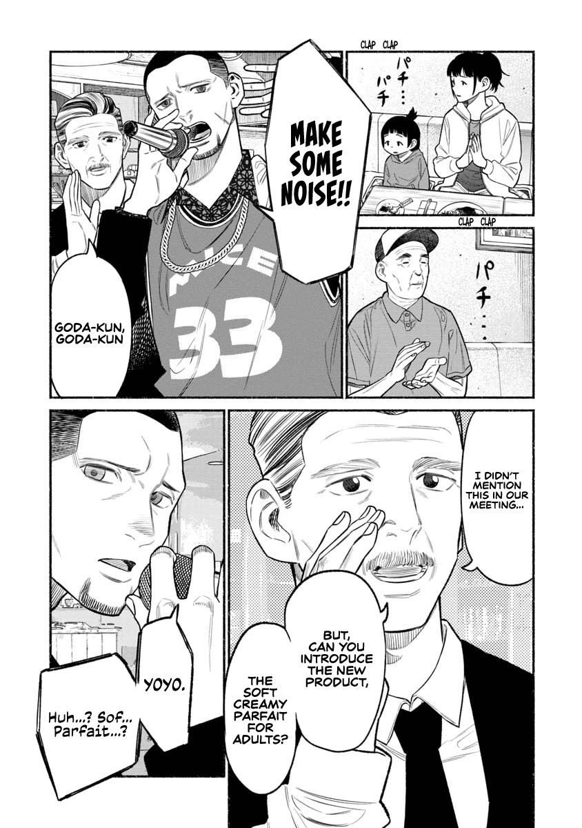 Gokushufudou: The Way of the House Husband Chapter 81 - Page 11