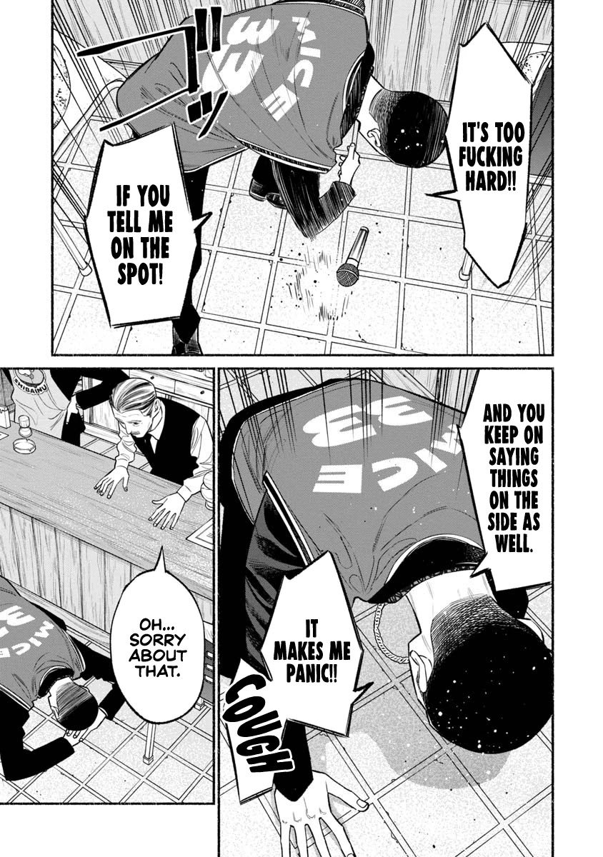Gokushufudou: The Way of the House Husband Chapter 81 - Page 13
