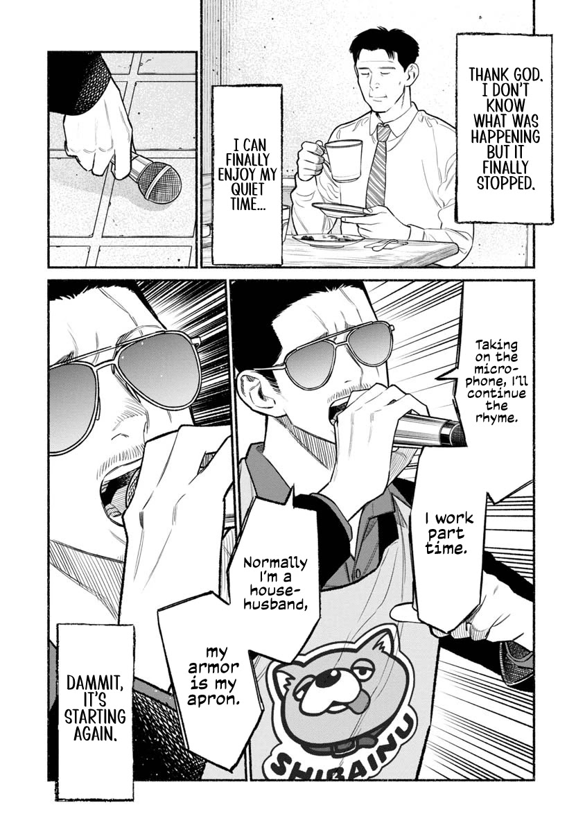Gokushufudou: The Way of the House Husband Chapter 81 - Page 14