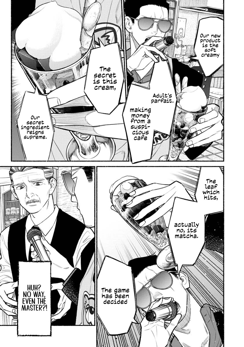 Gokushufudou: The Way of the House Husband Chapter 81 - Page 15