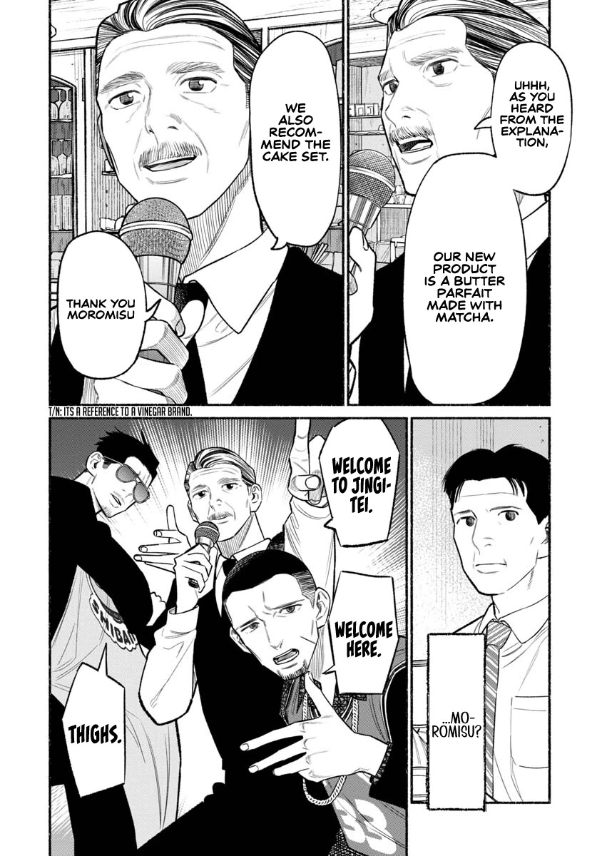 Gokushufudou: The Way of the House Husband Chapter 81 - Page 16
