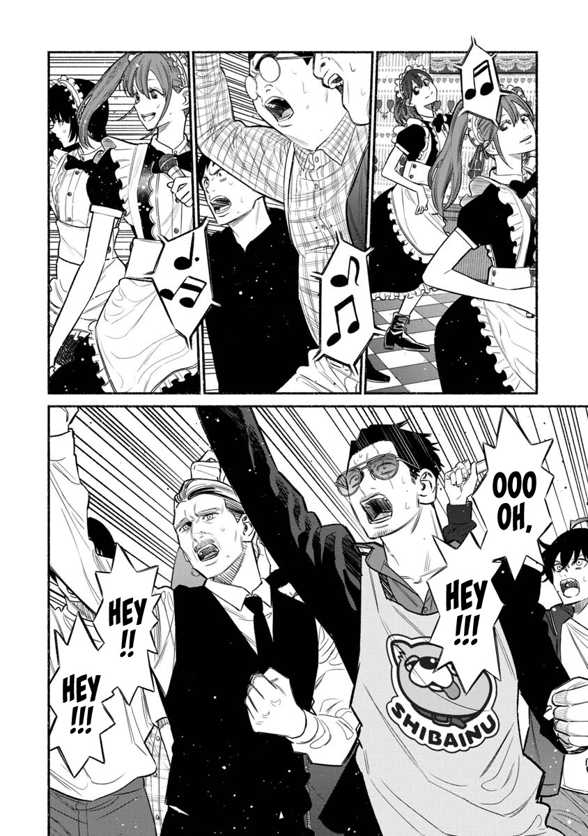 Gokushufudou: The Way of the House Husband Chapter 81 - Page 6