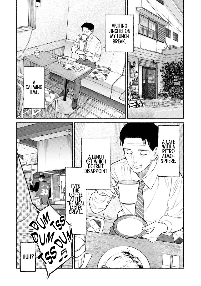 Gokushufudou: The Way of the House Husband Chapter 81 - Page 8