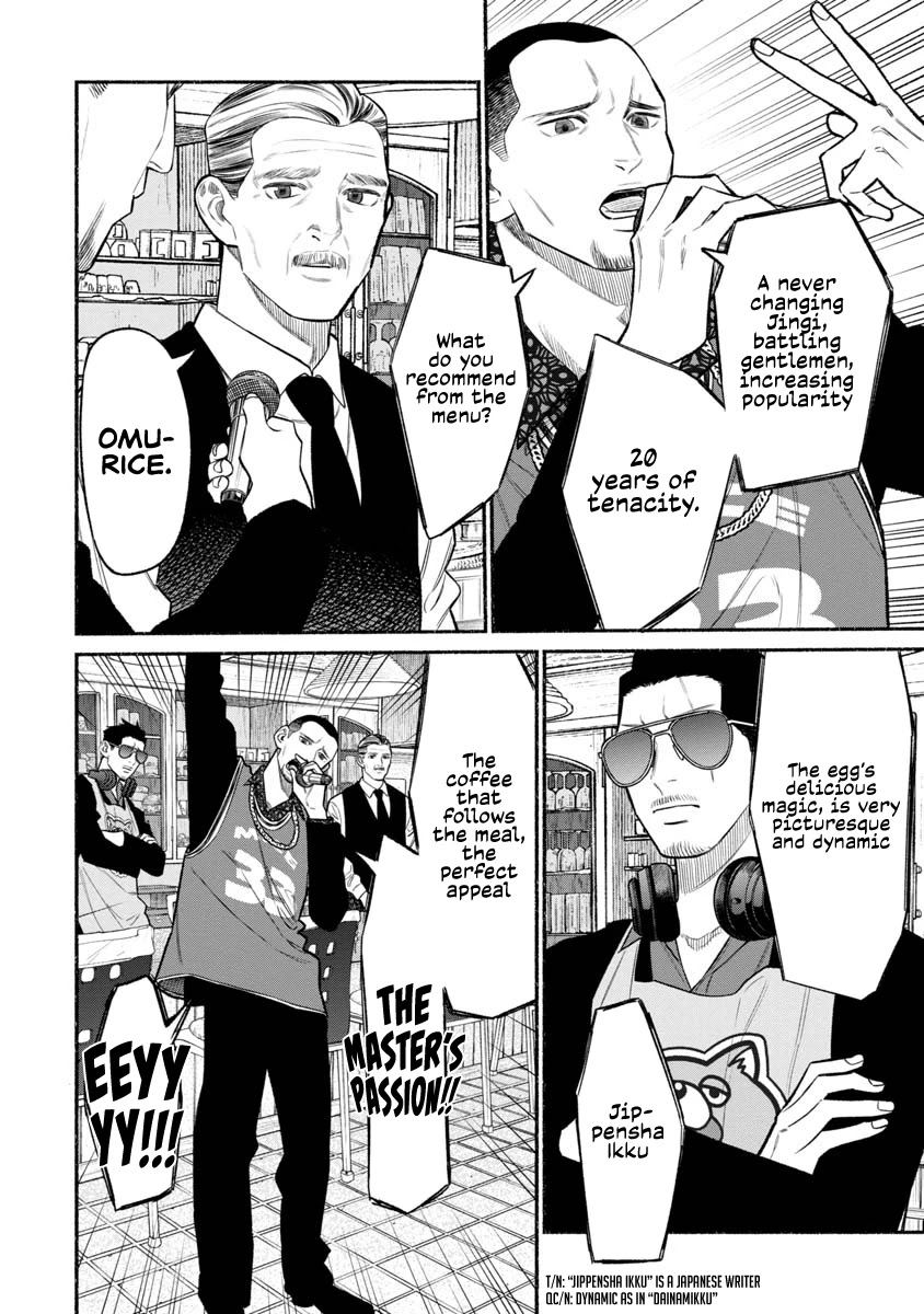 Gokushufudou: The Way of the House Husband Chapter 81 - Page 10