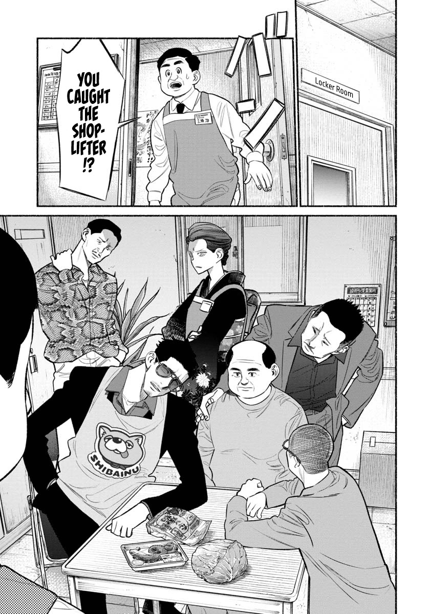 Gokushufudou: The Way of the House Husband Chapter 82 - Page 11