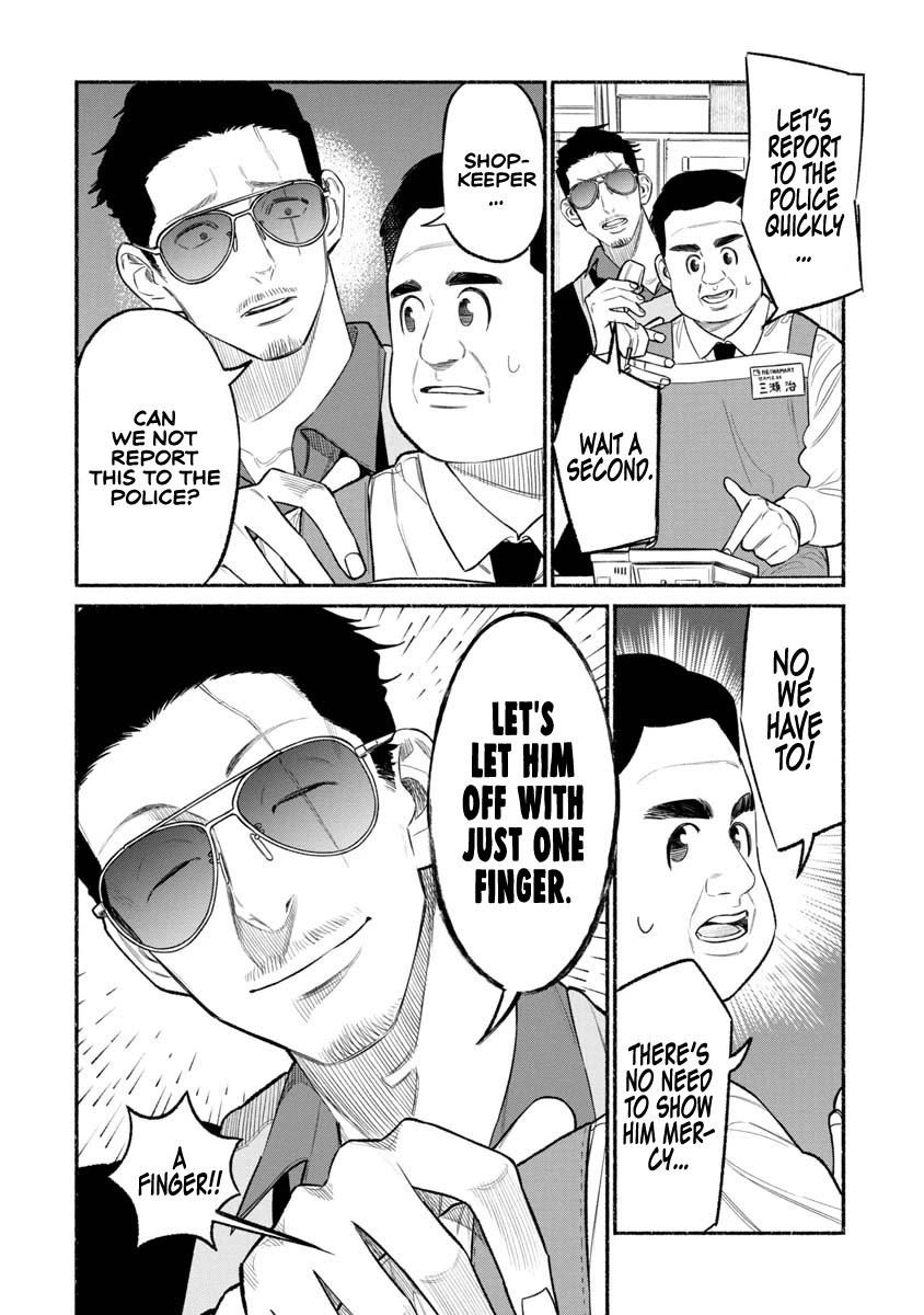 Gokushufudou: The Way of the House Husband Chapter 82 - Page 14