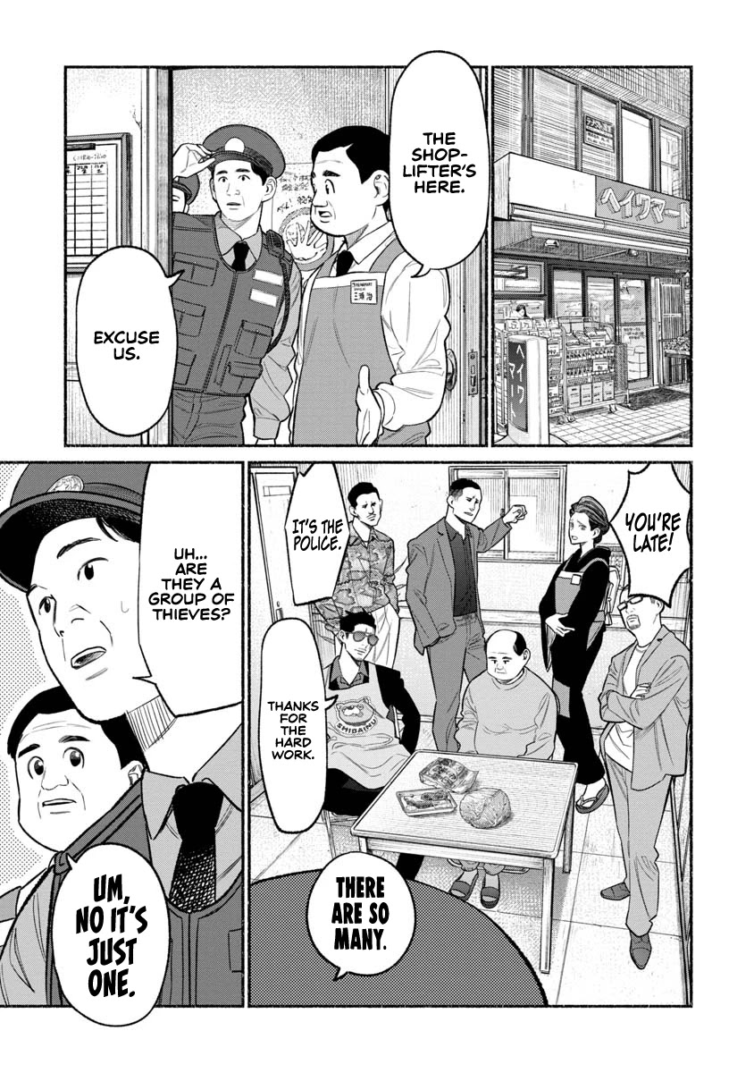 Gokushufudou: The Way of the House Husband Chapter 82 - Page 15