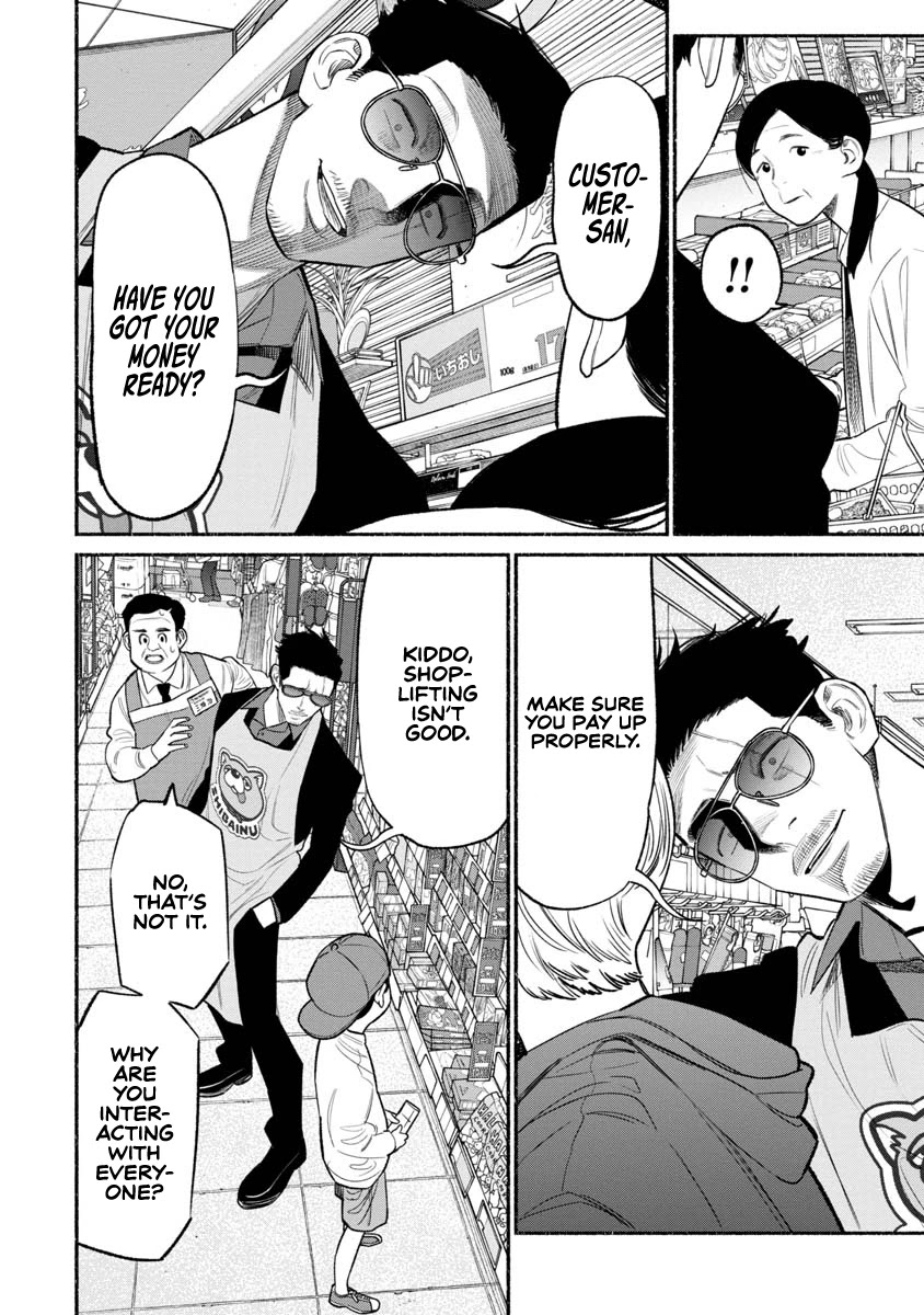 Gokushufudou: The Way of the House Husband Chapter 82 - Page 6