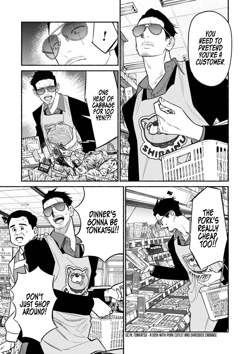 Gokushufudou: The Way of the House Husband Chapter 82 - Page 7