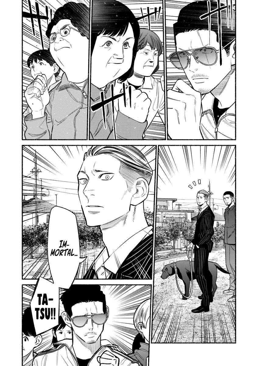 Gokushufudou: The Way of the House Husband Chapter 83 - Page 11