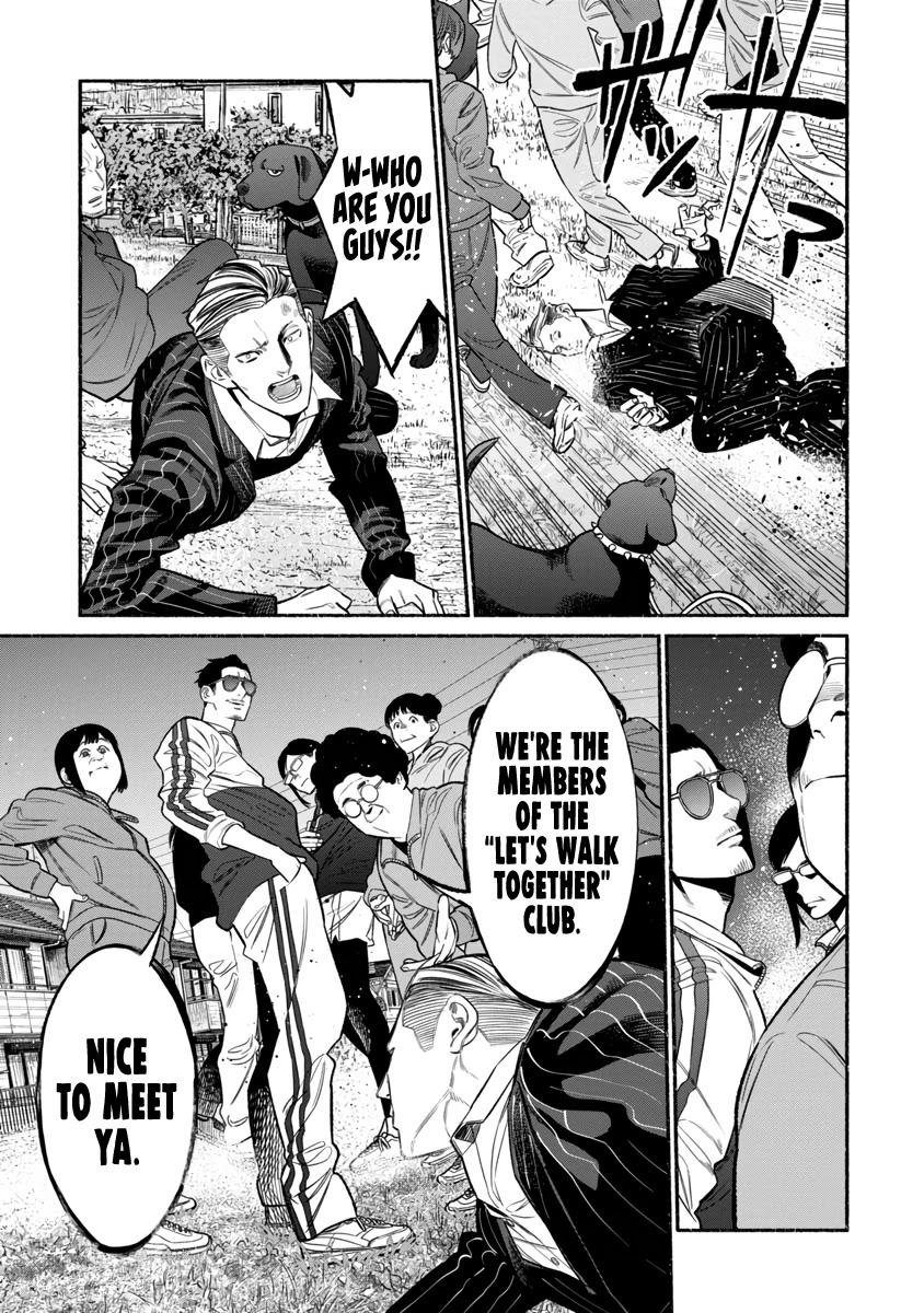 Gokushufudou: The Way of the House Husband Chapter 83 - Page 13
