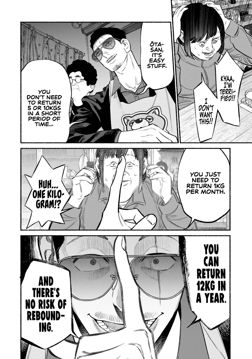 Gokushufudou: The Way of the House Husband Chapter 83 - Page 6