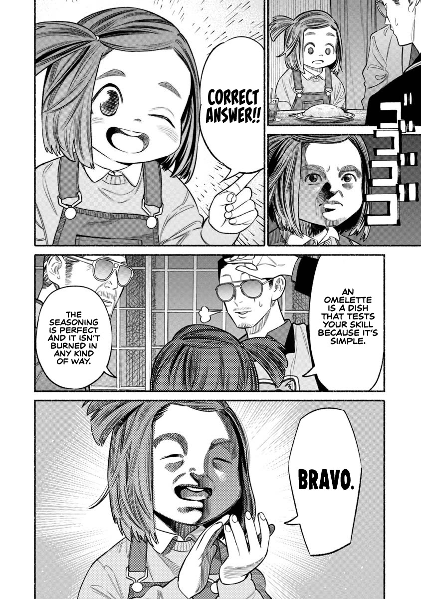 Gokushufudou: The Way of the House Husband Chapter 84 - Page 14