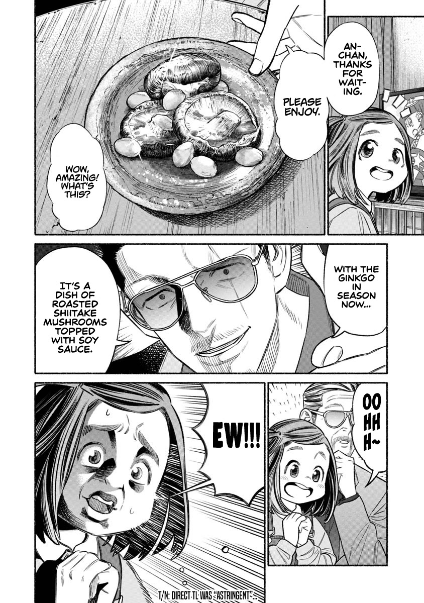 Gokushufudou: The Way of the House Husband Chapter 84 - Page 6