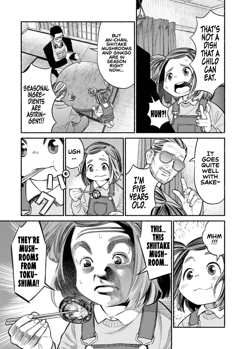 Gokushufudou: The Way of the House Husband Chapter 84 - Page 7