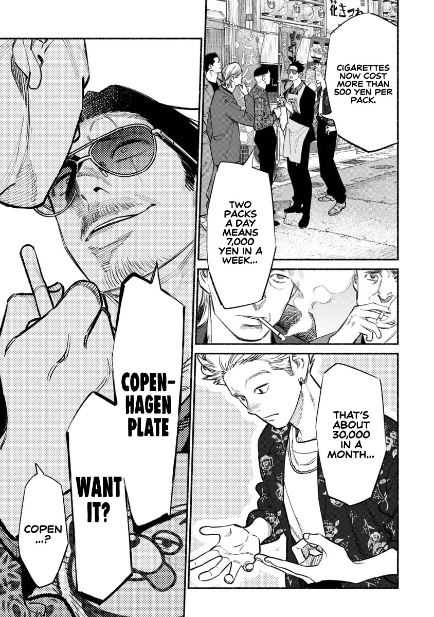 Gokushufudou: The Way of the House Husband Chapter 85 - Page 11